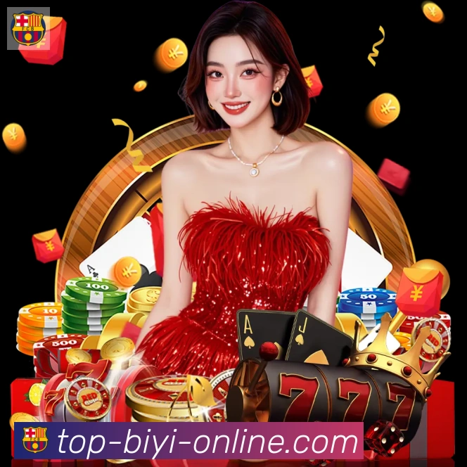 必一体育品牌故事
