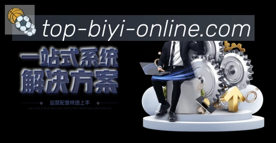 奖项证书