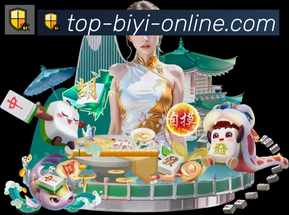 平台使命图